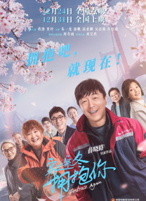 黄漫在线视频